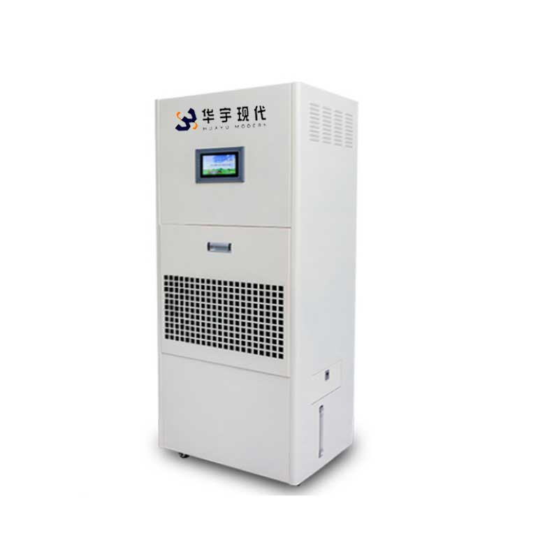 恒濕凈化一體機